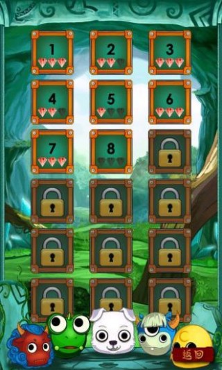 切绳子玩消除截图(2)