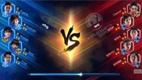 腾讯冠军电竞经理游戏体验服截图(2)