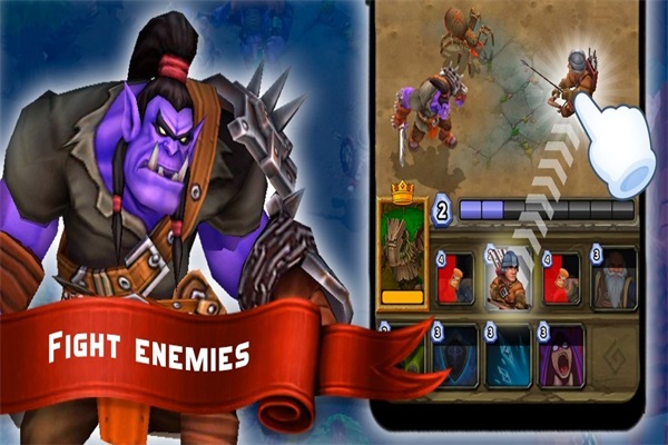 战斗号角战争截图(3)