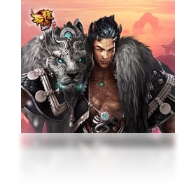 轩辕传奇手机版截图(1)