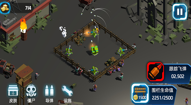 超级亚当战士截图(1)