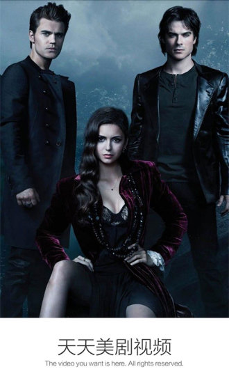 天天美剧网手机版截图(1)