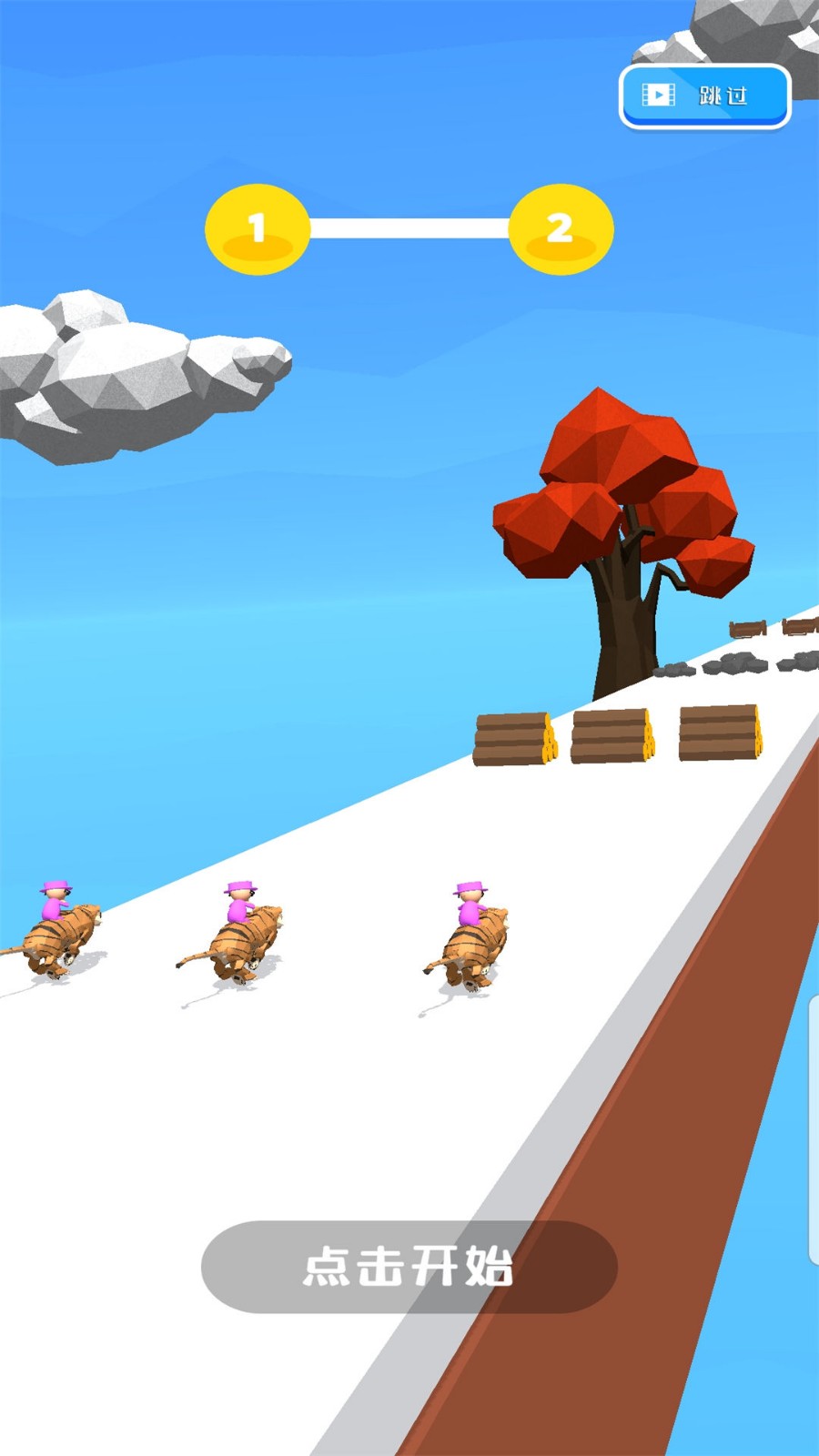 动森沙盒大聚会截图(3)