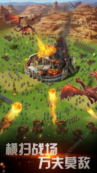 帝国传说ol手游正版截图(3)