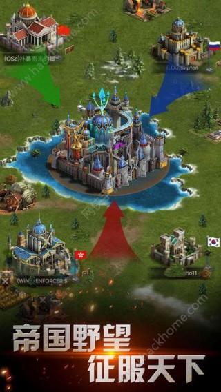 帝国传说ol手游正版截图(4)