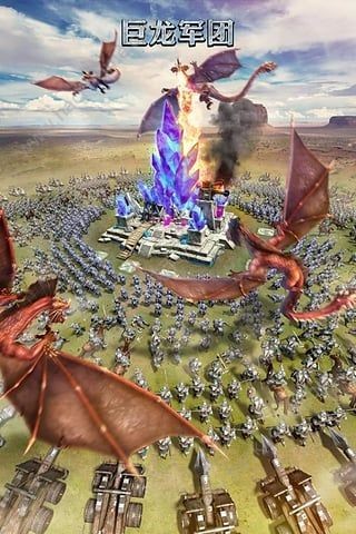 COK列王的纷争国际版截图(2)