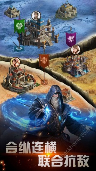 帝国传说ol安卓版游戏截图(2)