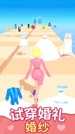 公主化妆间截图(1)