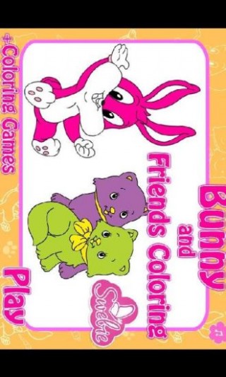 儿童趣味上色截图(1)