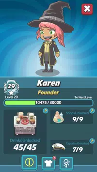 咖啡狂潮截图(3)