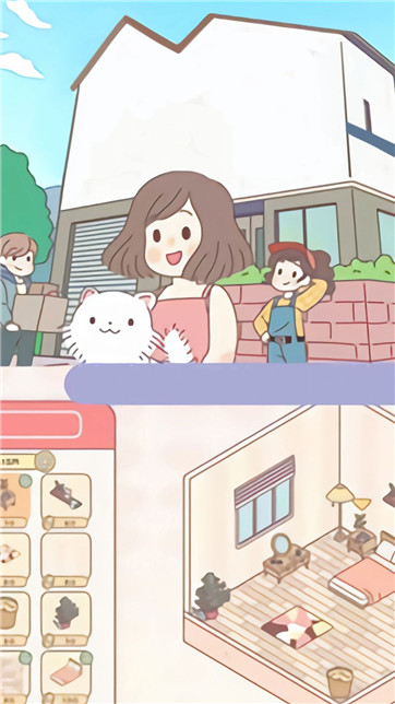 美妆公主截图(1)