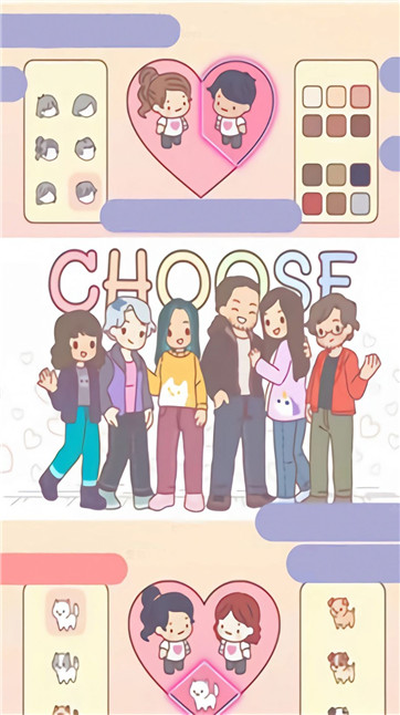 美妆公主截图(3)