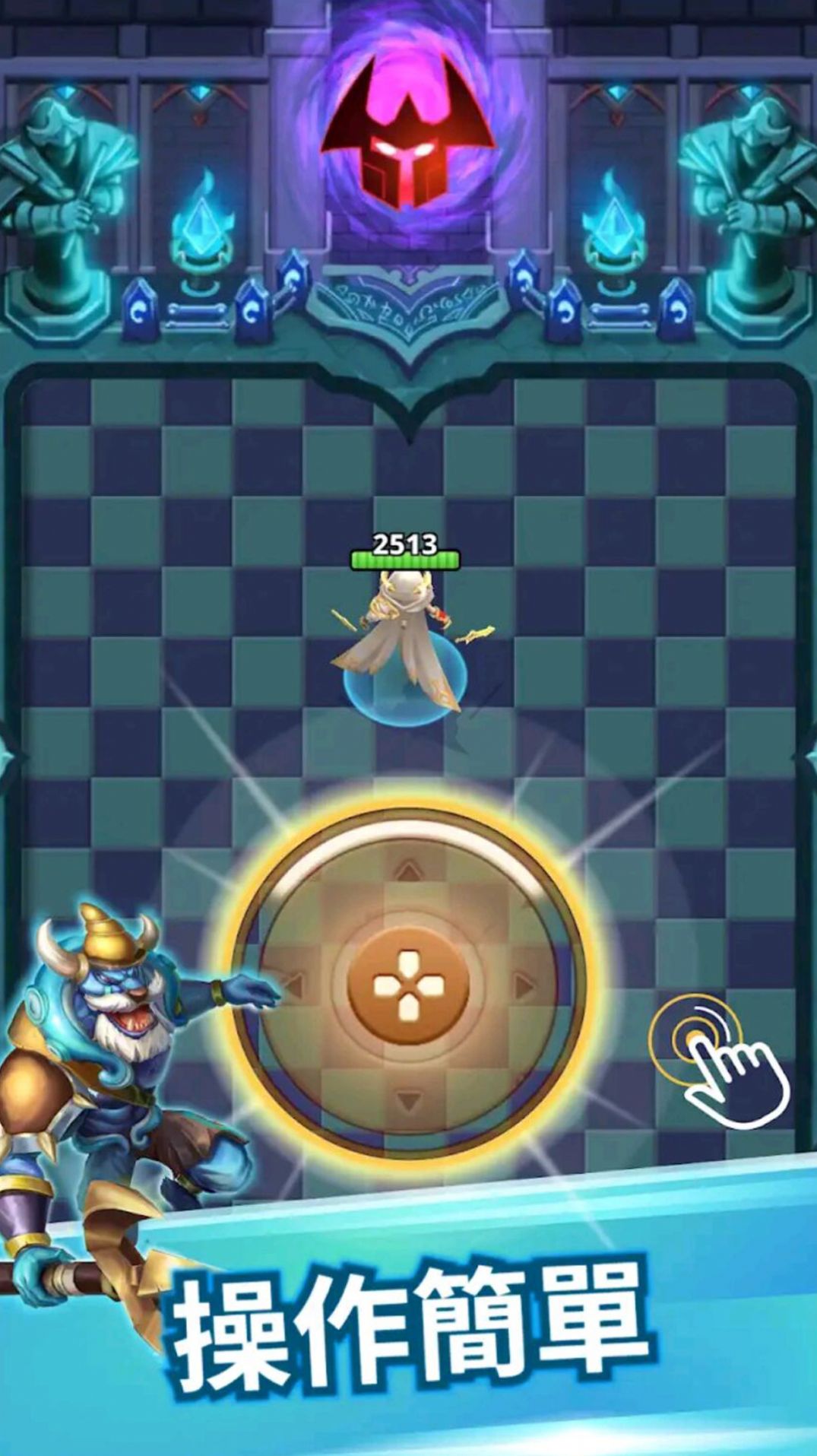 模拟射击大乱斗截图(1)