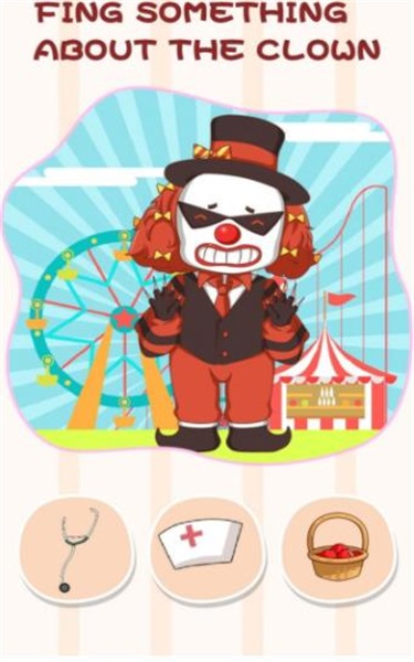 大脑测试护士难题截图(4)