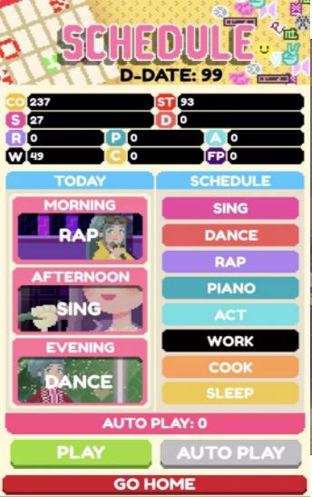 偶像活动模拟器截图(4)