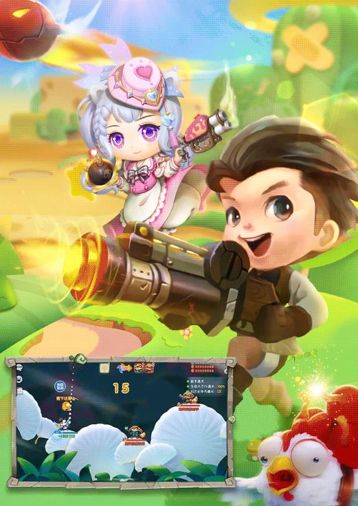 弹弹宝贝截图(3)