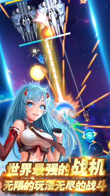 雷电沙龙曼蛇_雷电沙龙曼蛇安卓版1.93截图(1)