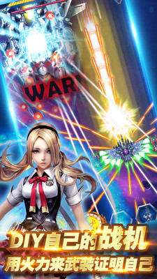 雷电沙龙曼蛇_雷电沙龙曼蛇安卓版1.93截图(4)