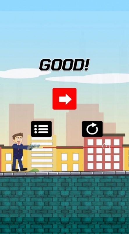 狙击侦察截图(3)