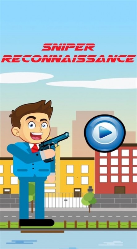 狙击侦察截图(4)