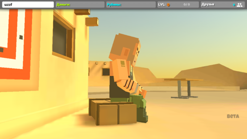 枪的粉丝截图(1)