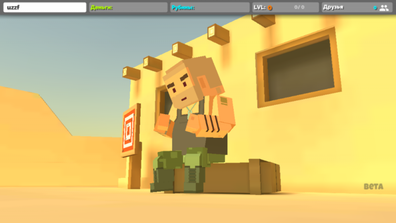 枪的粉丝截图(2)