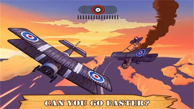 空战传奇安卓版1.1.1截图(3)