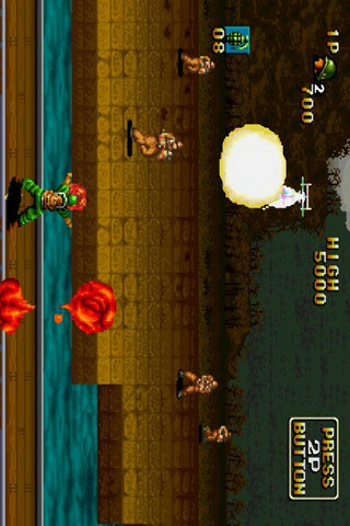 3D越南狙击战截图(2)