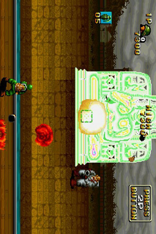 3D越南狙击战截图(3)