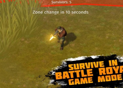 未知的幸存者截图(1)