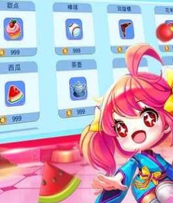 天天飞刀截图(1)