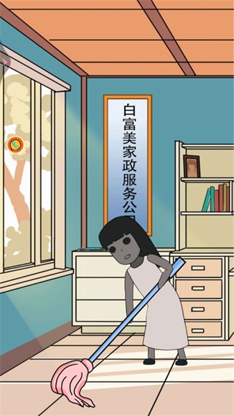 幽灵恐怖解谜截图(4)