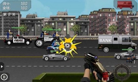 街头枪战2-反恐精英截图(1)