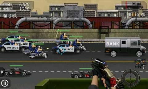 街头枪战2-反恐精英截图(3)