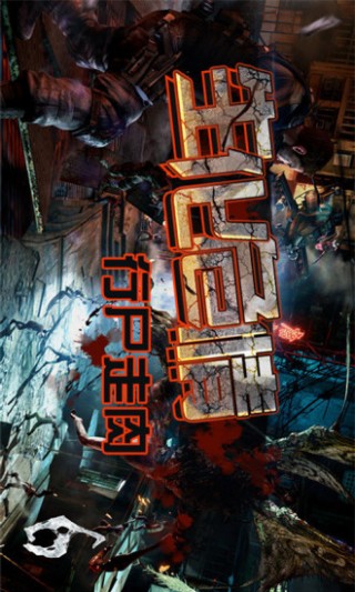 生化危情-行尸走肉截图(1)