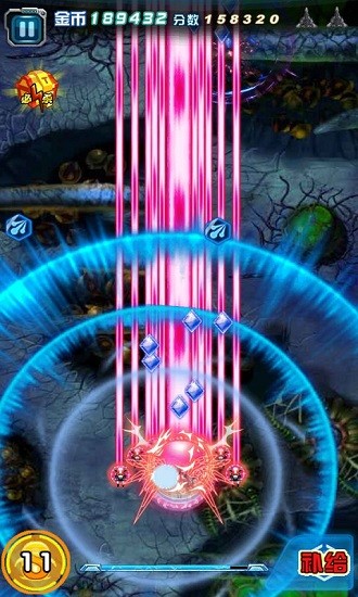 飓风之怒2截图(3)