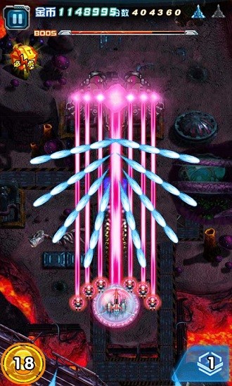 飓风之怒2截图(2)