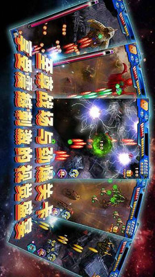 超决战之奥特曼宇宙英雄截图(4)