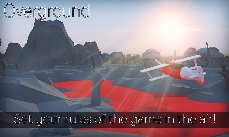 低空飞行截图(3)