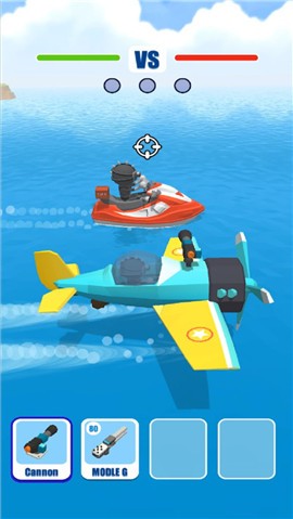 直升机杀手截图(1)