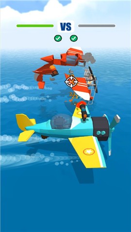 直升机杀手截图(4)