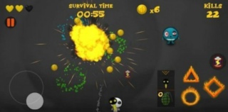 几何启示截图(3)