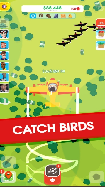 飞行公司截图(3)