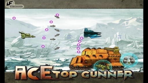 疾风战机截图(5)