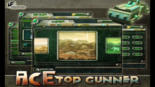 疾风战机截图(4)