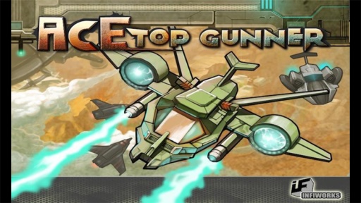 疾风战机截图(1)