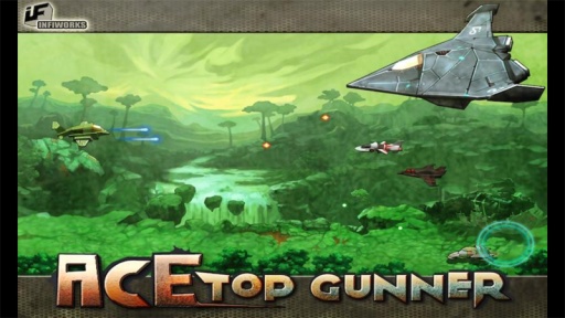 疾风战机截图(3)