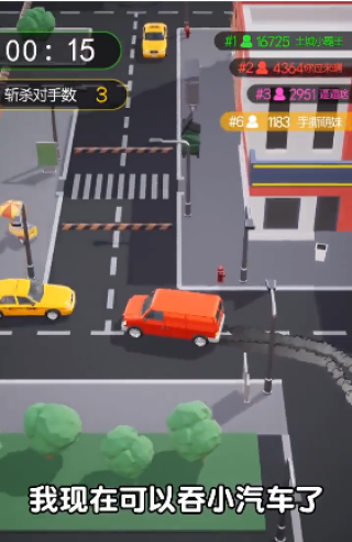 伞兵一号截图(4)