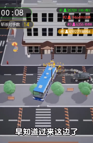 伞兵一号截图(1)