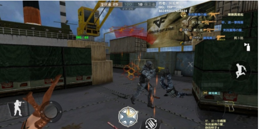 DC怀旧火线截图(2)